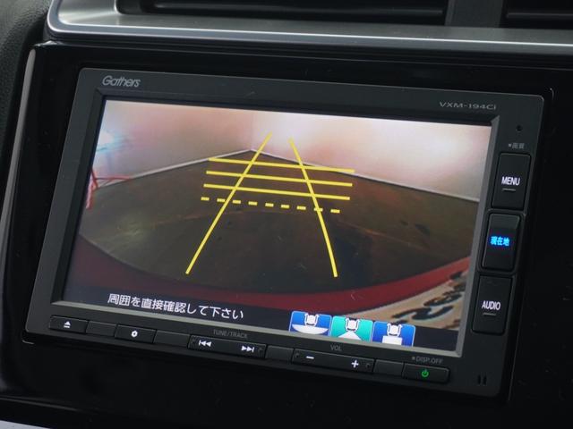 フィット １３Ｇ・Ｌホンダセンシング　１年保証　ＬＥＤヘッドライト　フォグライト　ＦＬパッケージ　オートライト　オートリトラミラー　ラゲッジルームランプ　シートバックポケット（助手席）　アームレスト付センターコンソールＢＯＸ　ドラレコ（5枚目）