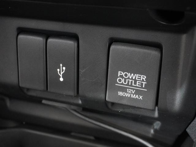 フィット １３Ｇ・Ｌホンダセンシング　１年保証　ＬＥＤヘッドライト　フォグライト　ＦＬパッケージ　オートライト　オートリトラミラー　ラゲッジルームランプ　シートバックポケット（助手席）　アームレスト付センターコンソールＢＯＸ　ドラレコ（8枚目）