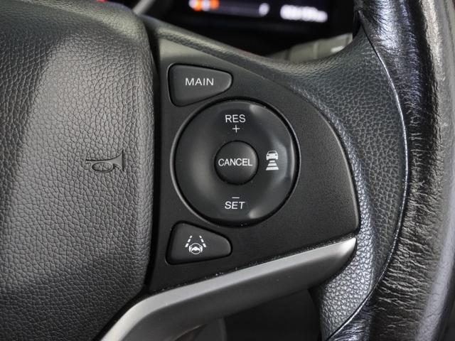 フィット １３Ｇ・Ｌホンダセンシング　１年保証　ＬＥＤヘッドライト　フォグライト　ＦＬパッケージ　オートライト　オートリトラミラー　ラゲッジルームランプ　シートバックポケット（助手席）　アームレスト付センターコンソールＢＯＸ　ドラレコ（11枚目）