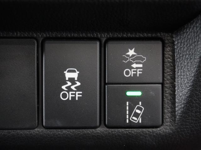 フィット １３Ｇ・Ｌホンダセンシング　１年保証　ＬＥＤヘッドライト　フォグライト　ＦＬパッケージ　オートライト　オートリトラミラー　ラゲッジルームランプ　シートバックポケット（助手席）　アームレスト付センターコンソールＢＯＸ　ドラレコ（30枚目）