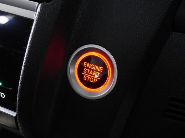 フィット １３Ｇ・Ｌホンダセンシング　１年保証　ＬＥＤヘッドライト　フォグライト　ＦＬパッケージ　オートライト　オートリトラミラー　ラゲッジルームランプ　シートバックポケット（助手席）　アームレスト付センターコンソールＢＯＸ　ドラレコ（31枚目）