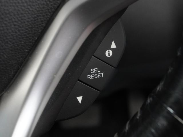 フィット １３Ｇ・Ｌホンダセンシング　１年保証　ＬＥＤヘッドライト　フォグライト　ＦＬパッケージ　オートライト　オートリトラミラー　ラゲッジルームランプ　シートバックポケット（助手席）　アームレスト付センターコンソールＢＯＸ　ドラレコ（34枚目）