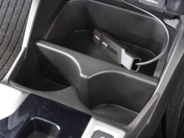 フィット １３Ｇ・Ｌホンダセンシング　１年保証　ＬＥＤヘッドライト　フォグライト　ＦＬパッケージ　オートライト　オートリトラミラー　ラゲッジルームランプ　シートバックポケット（助手席）　アームレスト付センターコンソールＢＯＸ　ドラレコ（41枚目）