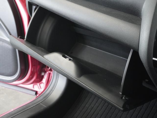 フィット １３Ｇ・Ｌホンダセンシング　１年保証　ＬＥＤヘッドライト　フォグライト　ＦＬパッケージ　オートライト　オートリトラミラー　ラゲッジルームランプ　シートバックポケット（助手席）　アームレスト付センターコンソールＢＯＸ　ドラレコ（43枚目）