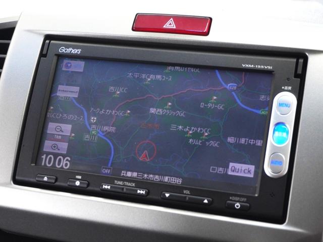 フリード Ｇジャストセレクション　１年保証　ワンセグ　Ｒカメラ　ディスチャージヘッドライト　オートライト　２列目外側アームレスト６人乗り　ジャストセレクション装備　ホンダスマートキーシステム　＋イモビライザー　ドライブレコーダーＥＴＣ（4枚目）