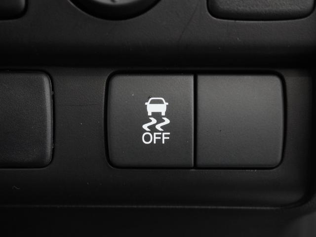 フリード Ｇジャストセレクション　１年保証　ワンセグ　Ｒカメラ　ディスチャージヘッドライト　オートライト　２列目外側アームレスト６人乗り　ジャストセレクション装備　ホンダスマートキーシステム　＋イモビライザー　ドライブレコーダーＥＴＣ（29枚目）