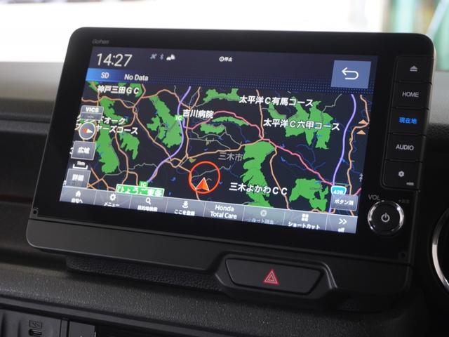 Ｎ－ＢＯＸカスタム ベースグレード　２年保証　フルセグ　Ｒカメラ　リア左側パワースライドドア　運転席助手席シートヒーター　オートリトラミラー　１４ＡＷ　ＬＥＤヘッドライト　オートライト　ドライブレコーダー　ホンダセンシング（4枚目）