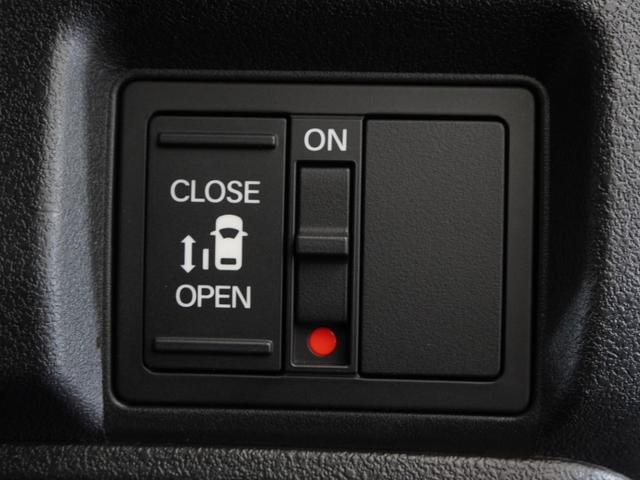 Ｎ－ＢＯＸカスタム ベースグレード　２年保証　フルセグ　Ｒカメラ　リア左側パワースライドドア　運転席助手席シートヒーター　オートリトラミラー　１４ＡＷ　ＬＥＤヘッドライト　オートライト　ドライブレコーダー　ホンダセンシング（8枚目）