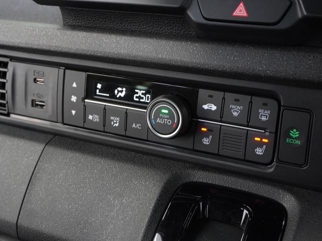 Ｎ－ＢＯＸカスタム ベースグレード　２年保証　フルセグ　Ｒカメラ　リア左側パワースライドドア　運転席助手席シートヒーター　オートリトラミラー　１４ＡＷ　ＬＥＤヘッドライト　オートライト　ドライブレコーダー　ホンダセンシング（13枚目）