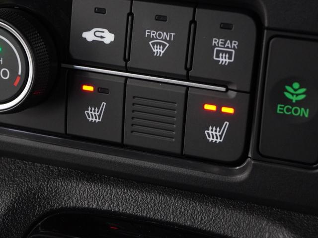 Ｎ－ＢＯＸカスタム ベースグレード　２年保証　フルセグ　Ｒカメラ　リア左側パワースライドドア　運転席助手席シートヒーター　オートリトラミラー　１４ＡＷ　ＬＥＤヘッドライト　オートライト　ドライブレコーダー　ホンダセンシング（14枚目）