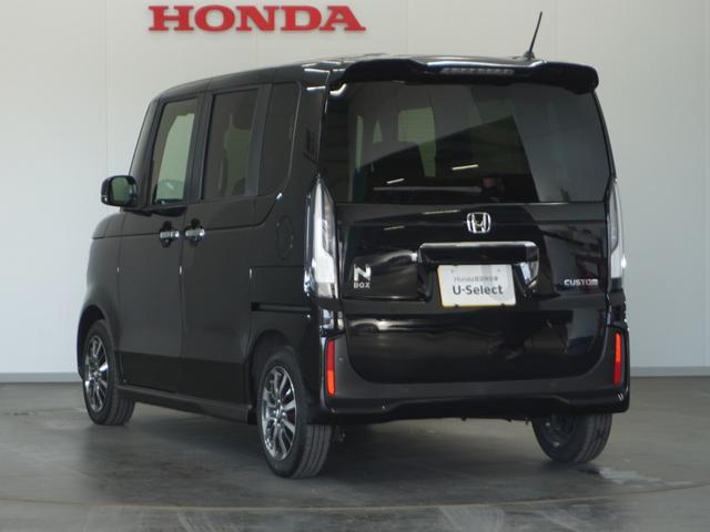 Ｎ－ＢＯＸカスタム ベースグレード　２年保証　フルセグ　Ｒカメラ　リア左側パワースライドドア　運転席助手席シートヒーター　オートリトラミラー　１４ＡＷ　ＬＥＤヘッドライト　オートライト　ドライブレコーダー　ホンダセンシング（18枚目）