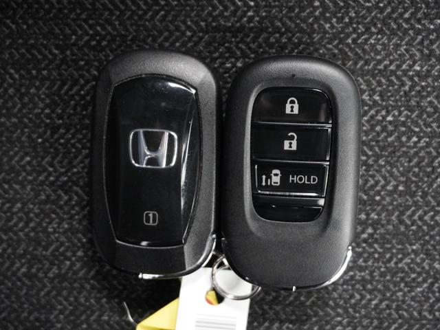 Ｎ－ＢＯＸカスタム ベースグレード　２年保証　フルセグ　Ｒカメラ　リア左側パワースライドドア　運転席助手席シートヒーター　オートリトラミラー　１４ＡＷ　ＬＥＤヘッドライト　オートライト　ドライブレコーダー　ホンダセンシング（20枚目）