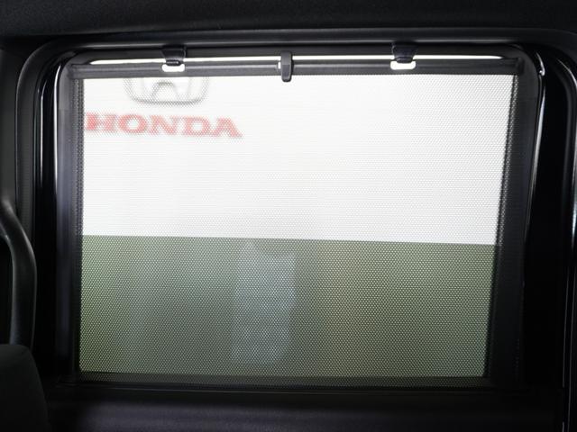 Ｎ－ＢＯＸカスタム ベースグレード　２年保証　フルセグ　Ｒカメラ　リア左側パワースライドドア　運転席助手席シートヒーター　オートリトラミラー　１４ＡＷ　ＬＥＤヘッドライト　オートライト　ドライブレコーダー　ホンダセンシング（27枚目）