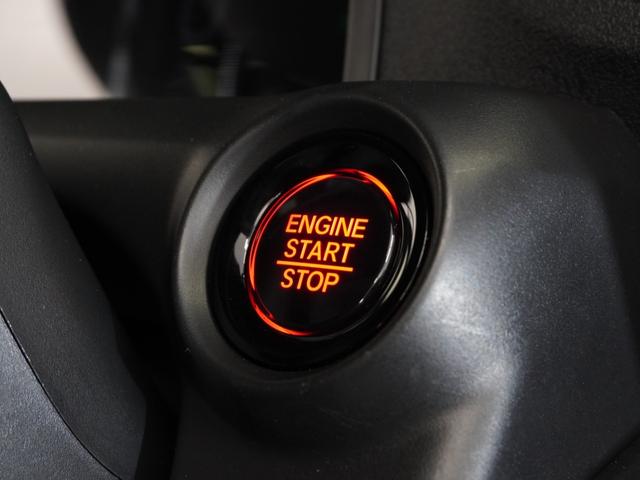 Ｎ－ＢＯＸカスタム ベースグレード　２年保証　フルセグ　Ｒカメラ　リア左側パワースライドドア　運転席助手席シートヒーター　オートリトラミラー　１４ＡＷ　ＬＥＤヘッドライト　オートライト　ドライブレコーダー　ホンダセンシング（35枚目）