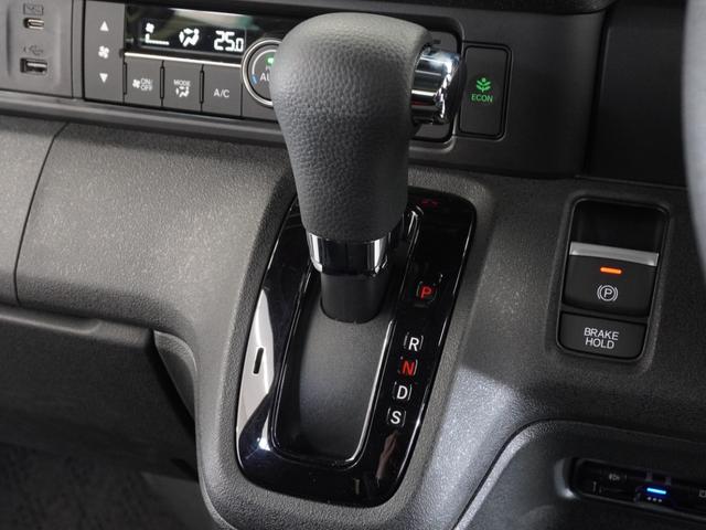 Ｎ－ＢＯＸカスタム ベースグレード　２年保証　フルセグ　Ｒカメラ　リア左側パワースライドドア　運転席助手席シートヒーター　オートリトラミラー　１４ＡＷ　ＬＥＤヘッドライト　オートライト　ドライブレコーダー　ホンダセンシング（41枚目）