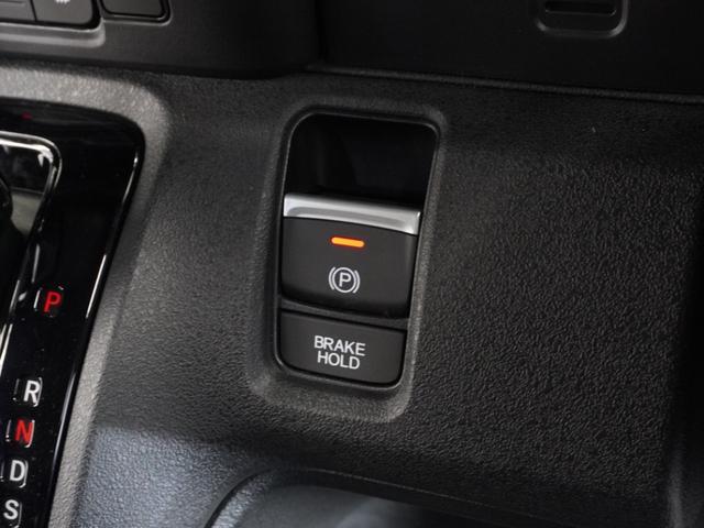 Ｎ－ＢＯＸカスタム ベースグレード　２年保証　フルセグ　Ｒカメラ　リア左側パワースライドドア　運転席助手席シートヒーター　オートリトラミラー　１４ＡＷ　ＬＥＤヘッドライト　オートライト　ドライブレコーダー　ホンダセンシング（42枚目）