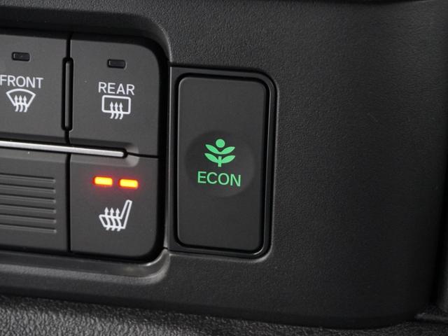 Ｎ－ＢＯＸカスタム ベースグレード　２年保証　フルセグ　Ｒカメラ　リア左側パワースライドドア　運転席助手席シートヒーター　オートリトラミラー　１４ＡＷ　ＬＥＤヘッドライト　オートライト　ドライブレコーダー　ホンダセンシング（43枚目）