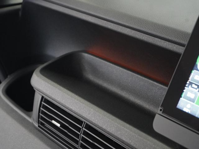 Ｎ－ＢＯＸカスタム ベースグレード　２年保証　フルセグ　Ｒカメラ　リア左側パワースライドドア　運転席助手席シートヒーター　オートリトラミラー　１４ＡＷ　ＬＥＤヘッドライト　オートライト　ドライブレコーダー　ホンダセンシング（44枚目）