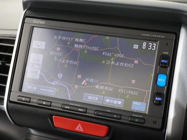 N-BOX GターボSSパッケージ 1年保証 フルセグ Rカメラ あんしんパッケージ ディスチャージヘッドライト オートリトラミラー オートライト リア左右パワースライドドア アレルクリーンシート 前後ドライブレコーダー ETC車載器(4枚目)