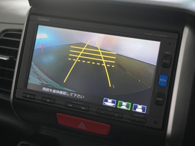 N-BOX GターボSSパッケージ 1年保証 フルセグ Rカメラ あんしんパッケージ ディスチャージヘッドライト オートリトラミラー オートライト リア左右パワースライドドア アレルクリーンシート 前後ドライブレコーダー ETC車載器(5枚目)