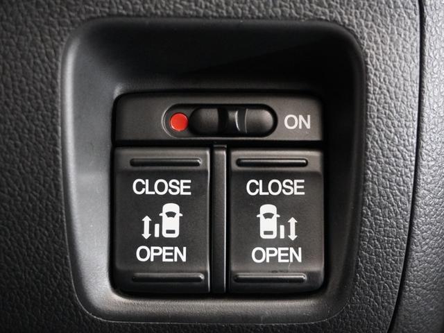 N-BOX GターボSSパッケージ 1年保証 フルセグ Rカメラ あんしんパッケージ ディスチャージヘッドライト オートリトラミラー オートライト リア左右パワースライドドア アレルクリーンシート 前後ドライブレコーダー ETC車載器(9枚目)