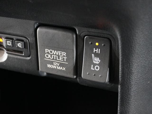 N-BOX GターボSSパッケージ 1年保証 フルセグ Rカメラ あんしんパッケージ ディスチャージヘッドライト オートリトラミラー オートライト リア左右パワースライドドア アレルクリーンシート 前後ドライブレコーダー ETC車載器(10枚目)