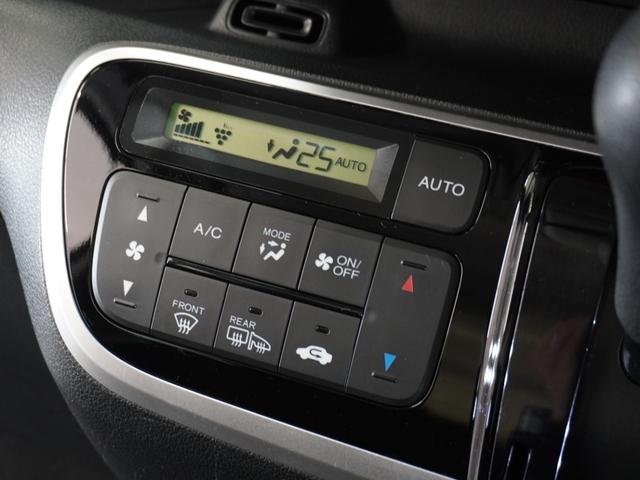 N-BOX GターボSSパッケージ 1年保証 フルセグ Rカメラ あんしんパッケージ ディスチャージヘッドライト オートリトラミラー オートライト リア左右パワースライドドア アレルクリーンシート 前後ドライブレコーダー ETC車載器(15枚目)