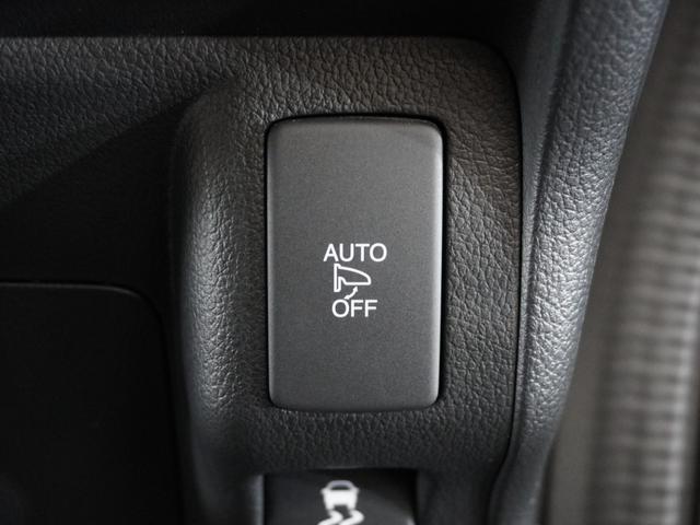 N-BOX GターボSSパッケージ 1年保証 フルセグ Rカメラ あんしんパッケージ ディスチャージヘッドライト オートリトラミラー オートライト リア左右パワースライドドア アレルクリーンシート 前後ドライブレコーダー ETC車載器(34枚目)