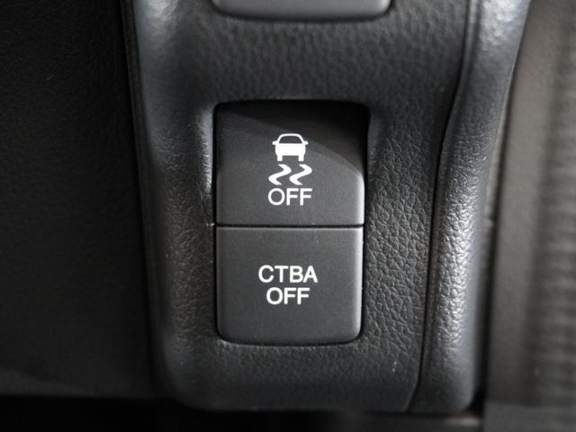 N-BOX GターボSSパッケージ 1年保証 フルセグ Rカメラ あんしんパッケージ ディスチャージヘッドライト オートリトラミラー オートライト リア左右パワースライドドア アレルクリーンシート 前後ドライブレコーダー ETC車載器(35枚目)