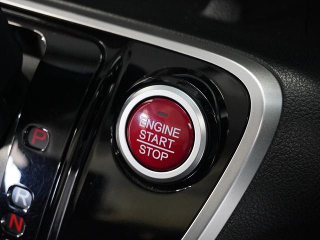 N-BOX GターボSSパッケージ 1年保証 フルセグ Rカメラ あんしんパッケージ ディスチャージヘッドライト オートリトラミラー オートライト リア左右パワースライドドア アレルクリーンシート 前後ドライブレコーダー ETC車載器(36枚目)