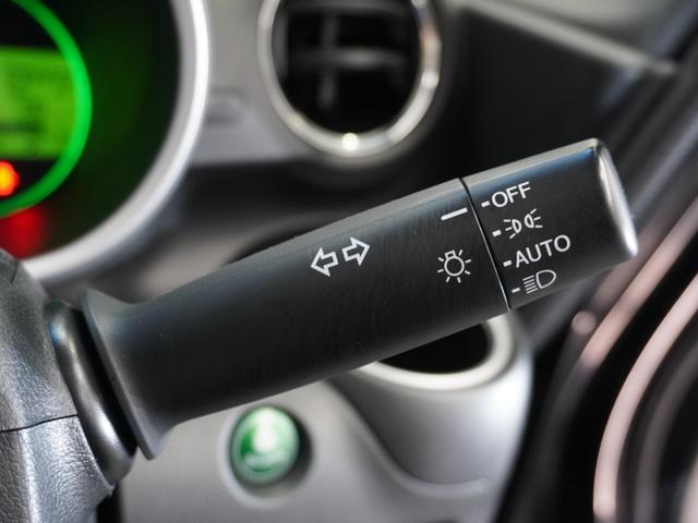 N-BOX GターボSSパッケージ 1年保証 フルセグ Rカメラ あんしんパッケージ ディスチャージヘッドライト オートリトラミラー オートライト リア左右パワースライドドア アレルクリーンシート 前後ドライブレコーダー ETC車載器(40枚目)