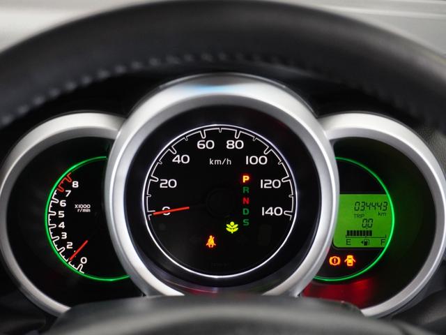 N-BOX GターボSSパッケージ 1年保証 フルセグ Rカメラ あんしんパッケージ ディスチャージヘッドライト オートリトラミラー オートライト リア左右パワースライドドア アレルクリーンシート 前後ドライブレコーダー ETC車載器(41枚目)