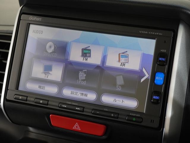 N-BOX GターボSSパッケージ 1年保証 フルセグ Rカメラ あんしんパッケージ ディスチャージヘッドライト オートリトラミラー オートライト リア左右パワースライドドア アレルクリーンシート 前後ドライブレコーダー ETC車載器(43枚目)