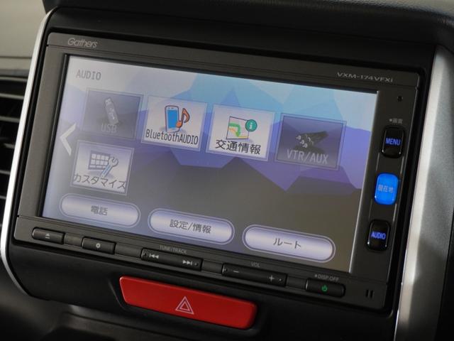 N-BOX GターボSSパッケージ 1年保証 フルセグ Rカメラ あんしんパッケージ ディスチャージヘッドライト オートリトラミラー オートライト リア左右パワースライドドア アレルクリーンシート 前後ドライブレコーダー ETC車載器(44枚目)