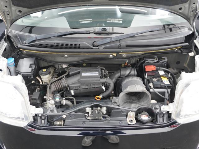 N-BOX GターボSSパッケージ 1年保証 フルセグ Rカメラ あんしんパッケージ ディスチャージヘッドライト オートリトラミラー オートライト リア左右パワースライドドア アレルクリーンシート 前後ドライブレコーダー ETC車載器(46枚目)