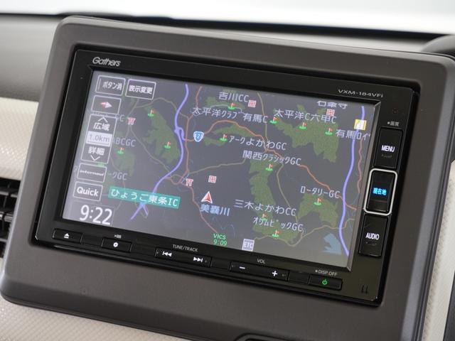 Ｎ－ＢＯＸ Ｇ・Ｌホンダセンシング　１年保証　フルセグ　Ｒカメラ　ＬＥＤヘッドライト　リア左右パワースライドドア　オートライト　ＥＴＣ車載器　ホンダゼンシング（4枚目）