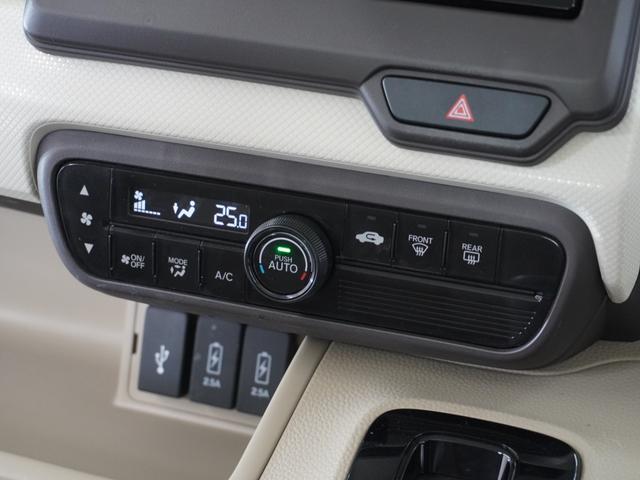 Ｎ－ＢＯＸ Ｇ・Ｌホンダセンシング　１年保証　フルセグ　Ｒカメラ　ＬＥＤヘッドライト　リア左右パワースライドドア　オートライト　ＥＴＣ車載器　ホンダゼンシング（12枚目）