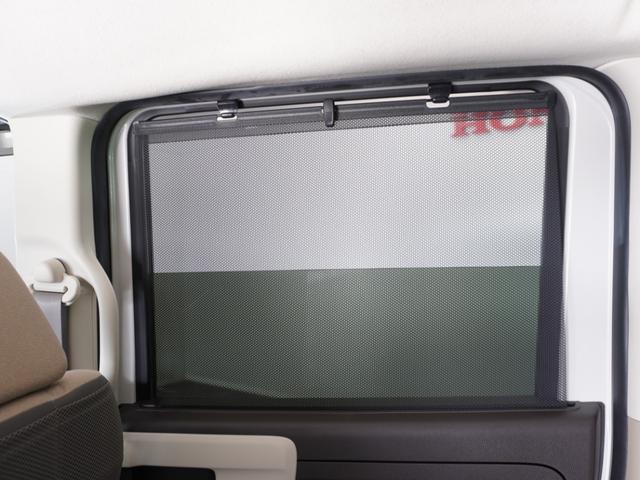 Ｎ－ＢＯＸ Ｇ・Ｌホンダセンシング　１年保証　フルセグ　Ｒカメラ　ＬＥＤヘッドライト　リア左右パワースライドドア　オートライト　ＥＴＣ車載器　ホンダゼンシング（22枚目）