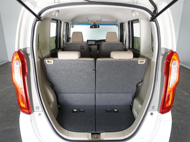 Ｎ－ＢＯＸ Ｇ・Ｌホンダセンシング　１年保証　フルセグ　Ｒカメラ　ＬＥＤヘッドライト　リア左右パワースライドドア　オートライト　ＥＴＣ車載器　ホンダゼンシング（23枚目）