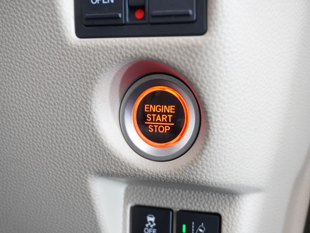 Ｎ－ＢＯＸ Ｇ・Ｌホンダセンシング　１年保証　フルセグ　Ｒカメラ　ＬＥＤヘッドライト　リア左右パワースライドドア　オートライト　ＥＴＣ車載器　ホンダゼンシング（30枚目）