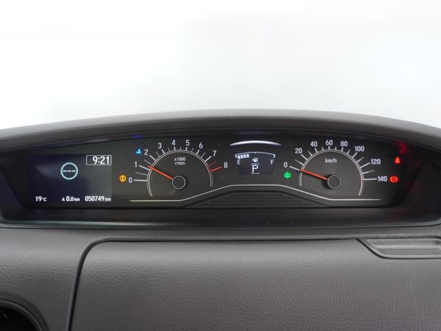 Ｎ－ＢＯＸ Ｇ・Ｌホンダセンシング　１年保証　フルセグ　Ｒカメラ　ＬＥＤヘッドライト　リア左右パワースライドドア　オートライト　ＥＴＣ車載器　ホンダゼンシング（34枚目）