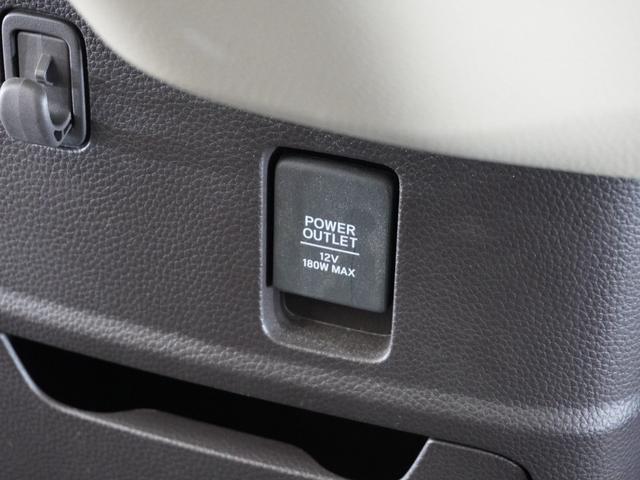 Ｎ－ＢＯＸ Ｇ・Ｌホンダセンシング　１年保証　フルセグ　Ｒカメラ　ＬＥＤヘッドライト　リア左右パワースライドドア　オートライト　ＥＴＣ車載器　ホンダゼンシング（35枚目）