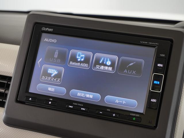 Ｎ－ＢＯＸ Ｇ・Ｌホンダセンシング　１年保証　フルセグ　Ｒカメラ　ＬＥＤヘッドライト　リア左右パワースライドドア　オートライト　ＥＴＣ車載器　ホンダゼンシング（38枚目）