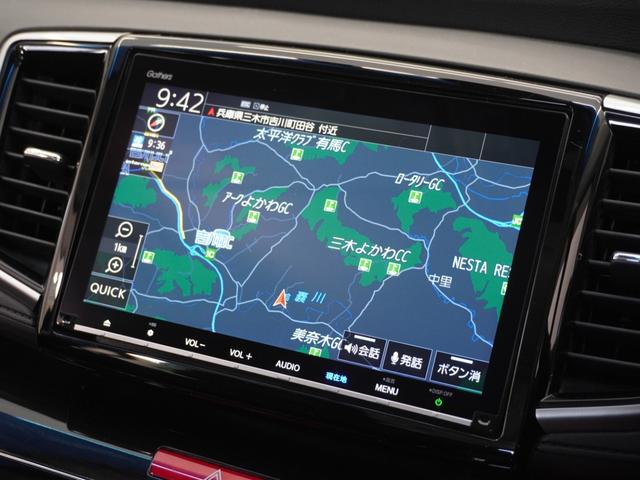 オデッセイ アブソルート・ＥＸホンダセンシング　１年保証マルチビューカメラシステム＋スマートパーキングアシスト　ブラインドスポットインフォメーション運転席８ウェイパワーシート本革シート１８ＡＷ運転席助手席シートヒーター＋助手席４ウェイパワーシート（4枚目）