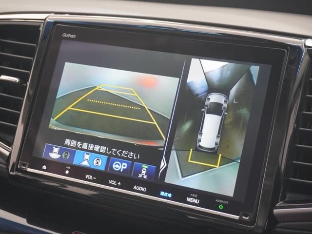 オデッセイ アブソルート・ＥＸホンダセンシング　１年保証マルチビューカメラシステム＋スマートパーキングアシスト　ブラインドスポットインフォメーション運転席８ウェイパワーシート本革シート１８ＡＷ運転席助手席シートヒーター＋助手席４ウェイパワーシート（5枚目）