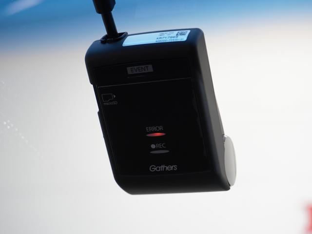 オデッセイ アブソルート・ＥＸホンダセンシング　１年保証マルチビューカメラシステム＋スマートパーキングアシスト　ブラインドスポットインフォメーション運転席８ウェイパワーシート本革シート１８ＡＷ運転席助手席シートヒーター＋助手席４ウェイパワーシート（8枚目）