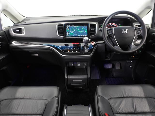 オデッセイ アブソルート・ＥＸホンダセンシング　１年保証マルチビューカメラシステム＋スマートパーキングアシスト　ブラインドスポットインフォメーション運転席８ウェイパワーシート本革シート１８ＡＷ運転席助手席シートヒーター＋助手席４ウェイパワーシート（10枚目）