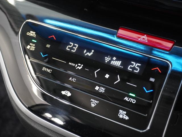 オデッセイ アブソルート・ＥＸホンダセンシング　１年保証マルチビューカメラシステム＋スマートパーキングアシスト　ブラインドスポットインフォメーション運転席８ウェイパワーシート本革シート１８ＡＷ運転席助手席シートヒーター＋助手席４ウェイパワーシート（14枚目）