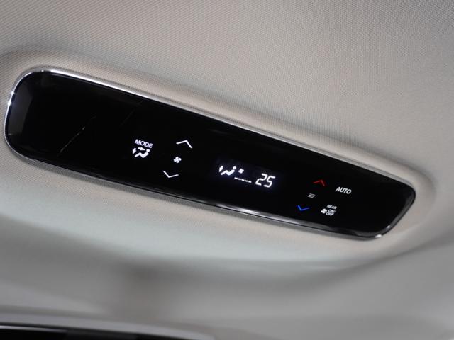 オデッセイ アブソルート・ＥＸホンダセンシング　１年保証マルチビューカメラシステム＋スマートパーキングアシスト　ブラインドスポットインフォメーション運転席８ウェイパワーシート本革シート１８ＡＷ運転席助手席シートヒーター＋助手席４ウェイパワーシート（15枚目）
