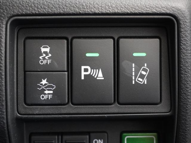 オデッセイ アブソルート・ＥＸホンダセンシング　１年保証マルチビューカメラシステム＋スマートパーキングアシスト　ブラインドスポットインフォメーション運転席８ウェイパワーシート本革シート１８ＡＷ運転席助手席シートヒーター＋助手席４ウェイパワーシート（37枚目）